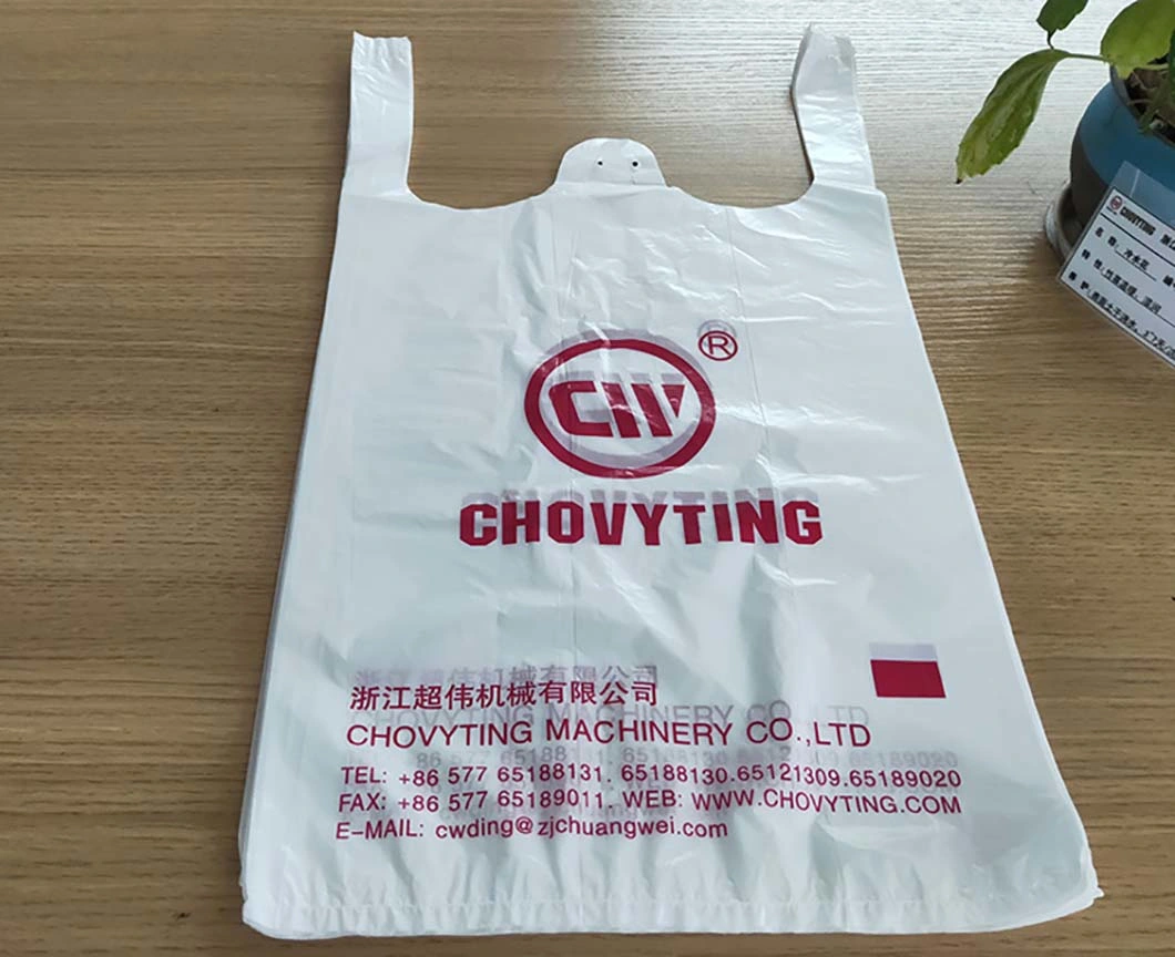 High Speed PE LDPE HDPE Biodegradable Carry Shopping Garbage T Shirt Vest Bag Making Machine
