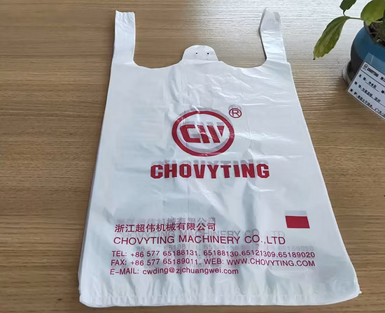 High Speed PE LDPE HDPE Biodegradable Carry Shopping Garbage T Shirt Vest Bag Making Machine