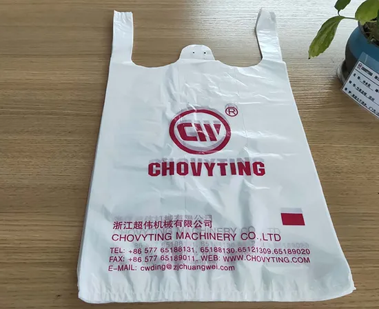 High Speed PE LDPE HDPE Biodegradable Carry Shopping Garbage T Shirt Vest Bag Making Machine