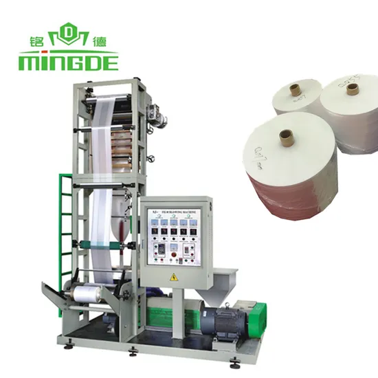 Mini Plastic HDPE Extruder Making Small Film Blowing Machine